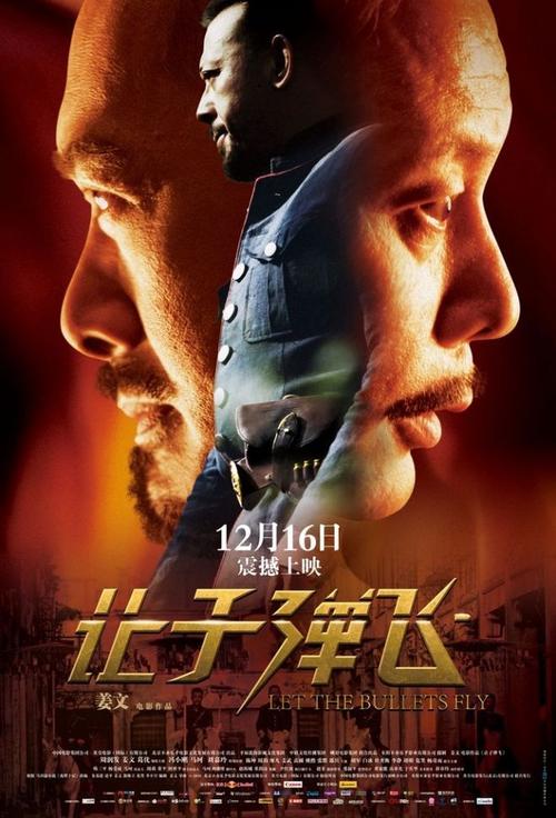 代办硕士学位证